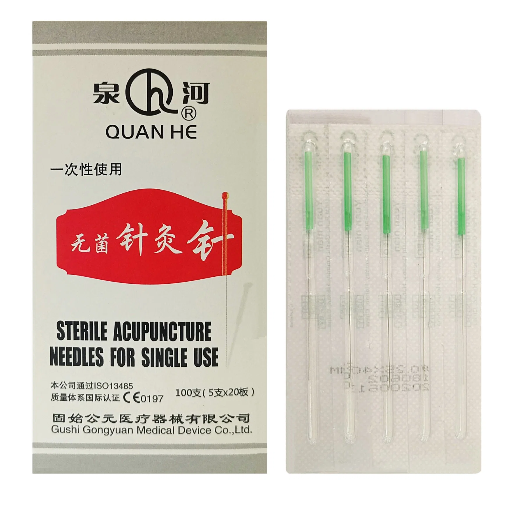 Aiguilles d'acupuncture à usage unique stériles avec aiguilles sèches 100 PCS PVC+dialyse Emballage papier