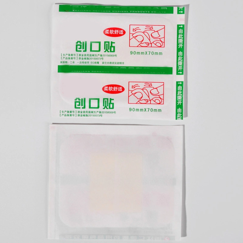 Waterprofof Adhesive Bandage Breathable Adult First Aid Kit Woundplast