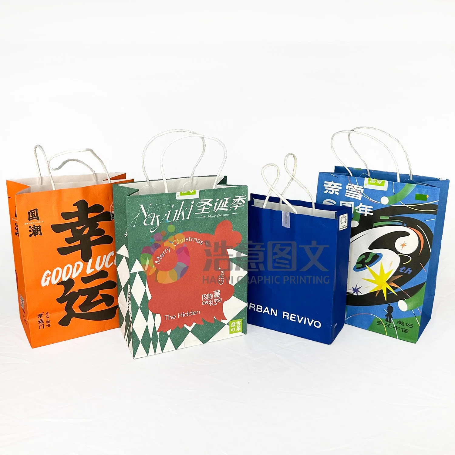 China Wholesale/Supplier Custom Promotional Shopping Gift Paper Bag with Packing