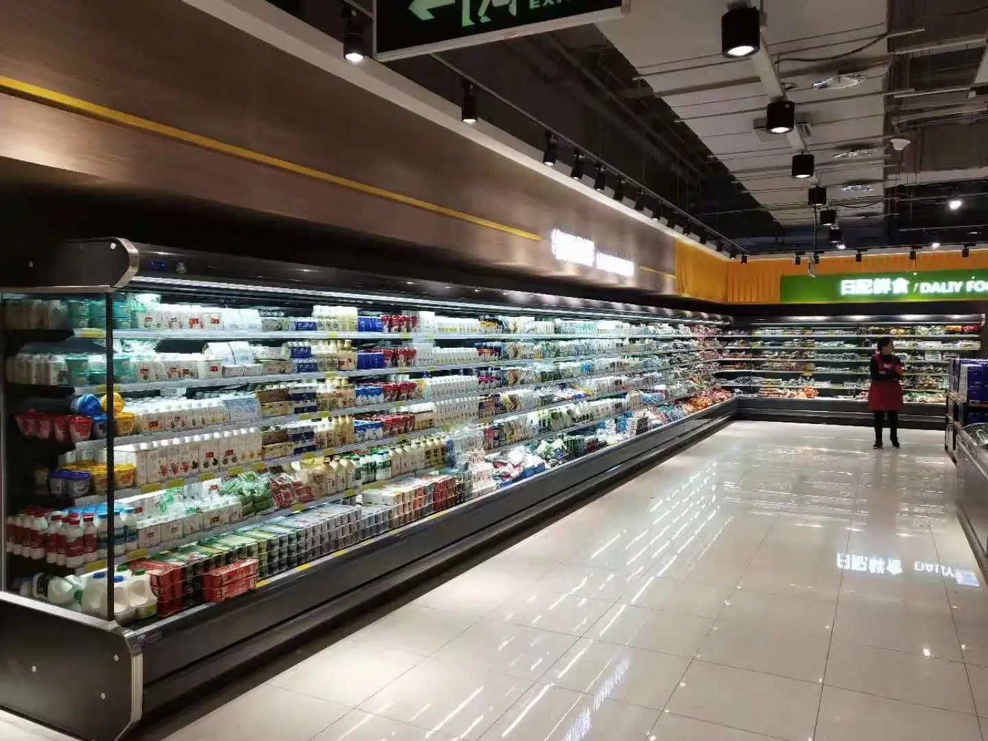 Supermarket Luxury Split Type Vertical Supermarket Fridge