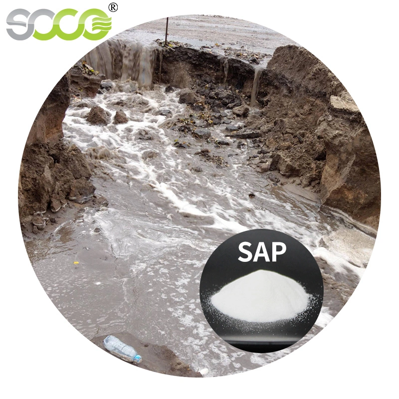 Absorbs Fast Water-Retaining Agent Sewage Solidification Treatment Sodium Polyacrylate Price Super Absorbent Polymer