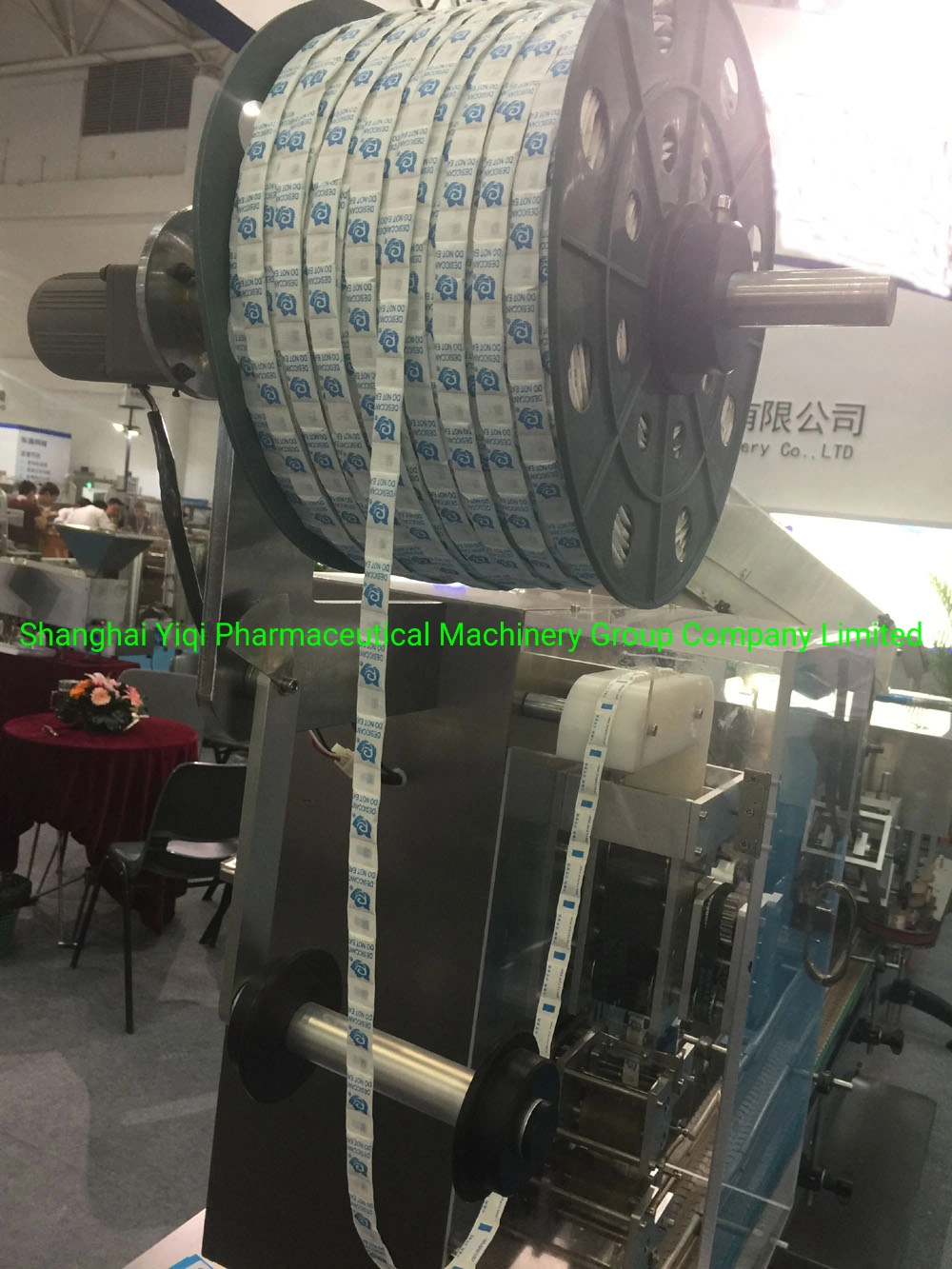 Automatic Desiccant Filling Machine for Autotmatic Tablet Pill or Capsule Packing Line