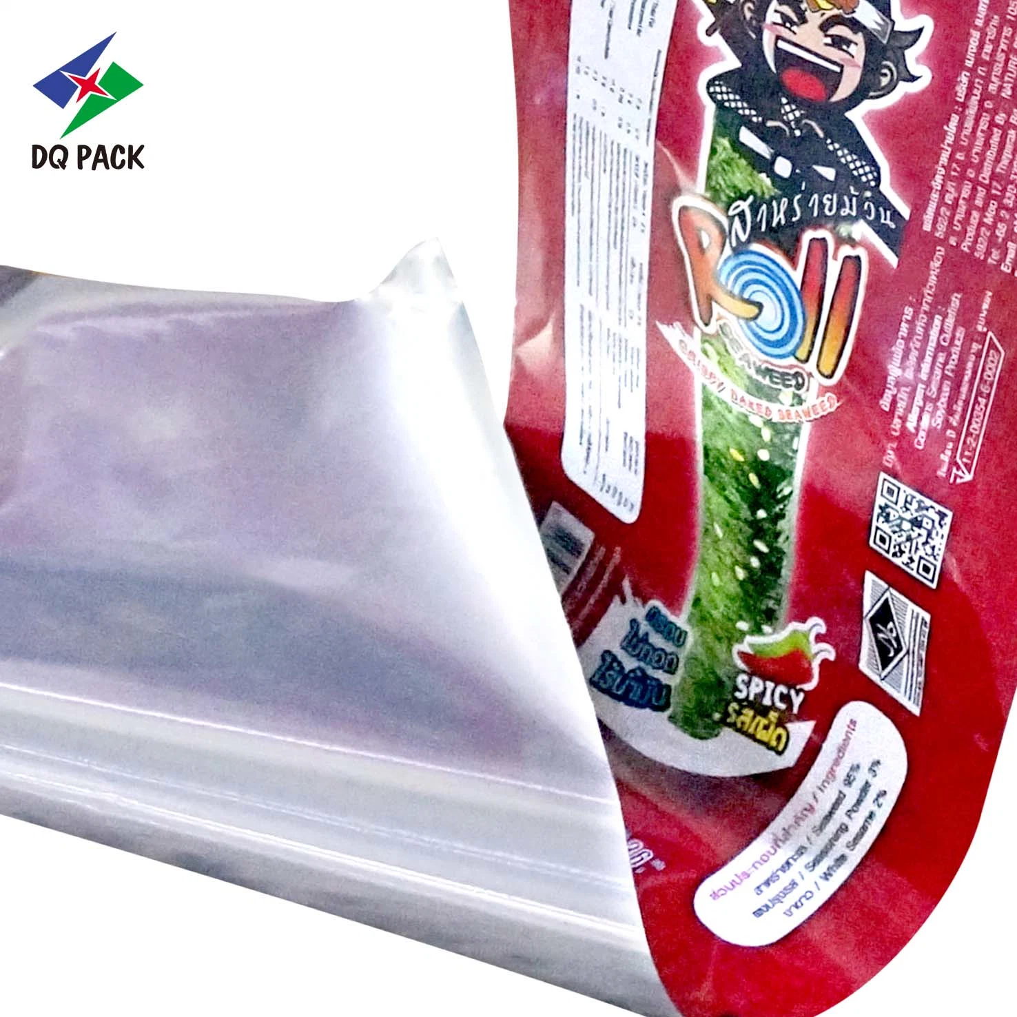 Flexible Printing Matte Glossy Aluminum Foil Metalized High Barrier Sachet Packaging Plastic Custom Laminated Tomato Sauce Ice Coffee Tea Packing