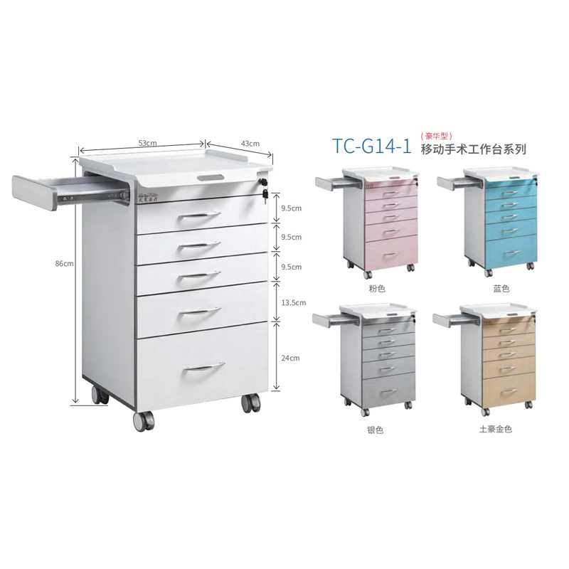 Premium Luxury Dental Cabinet with Side Draw