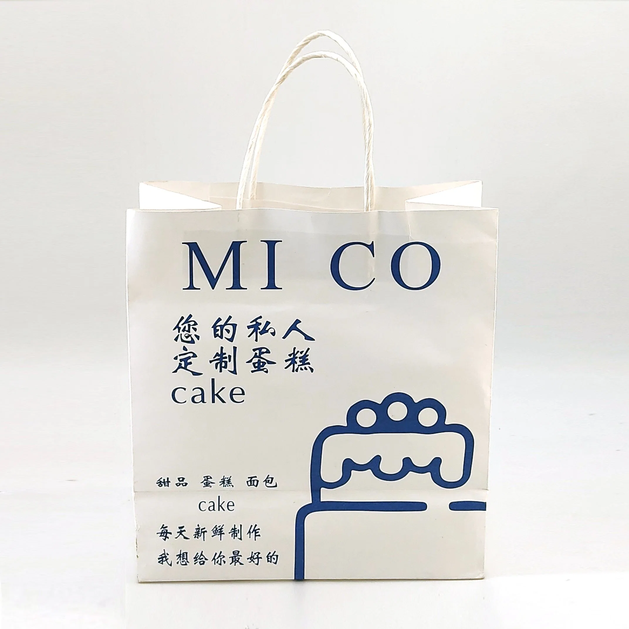 White Kraft Paper Bag Cake Take Away Bags with Two Sides&prime; Printing with Twisted Rope