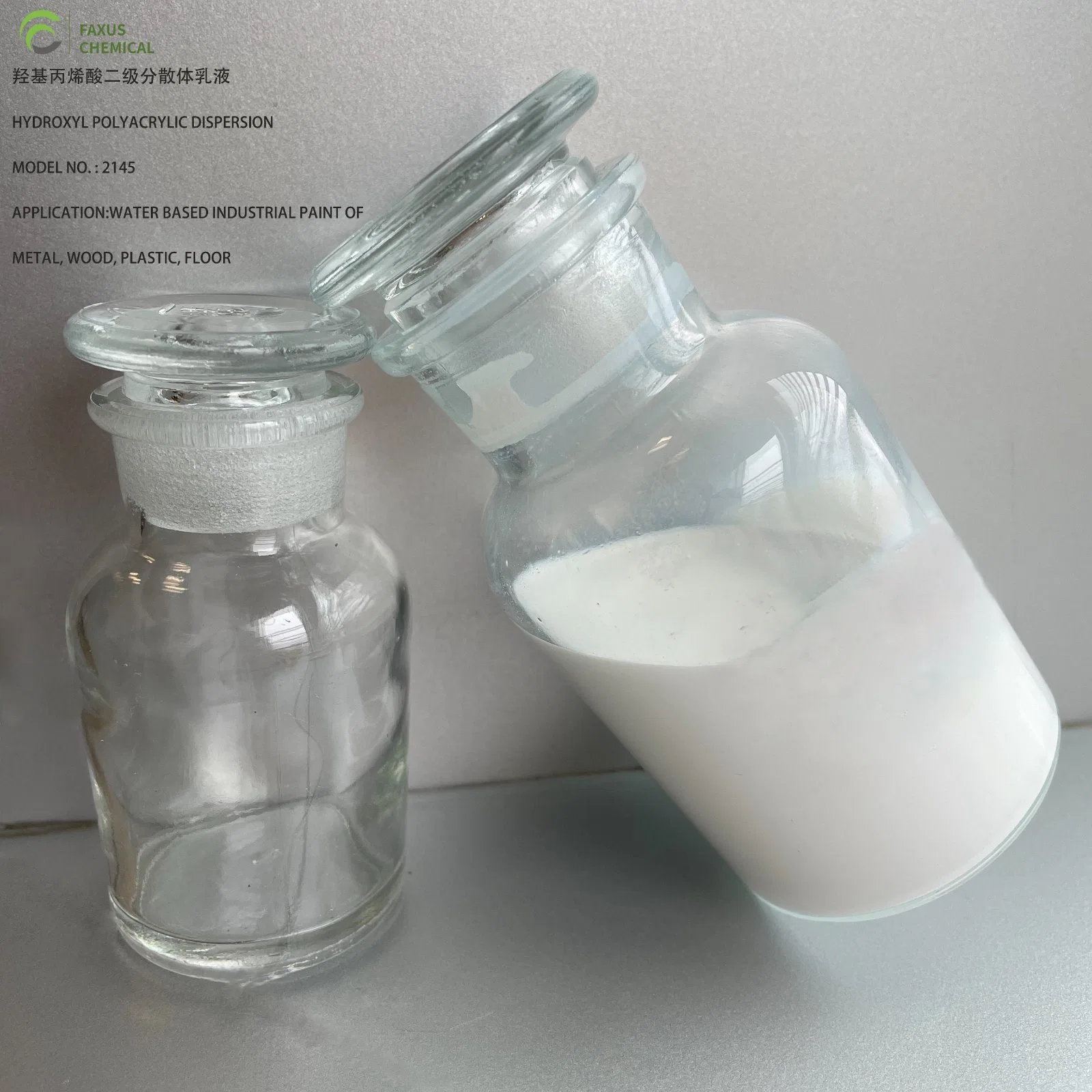 as Raw Material Water-Based Resin Formulated with Our Company's Water-Based Isocyanate Curingagent.