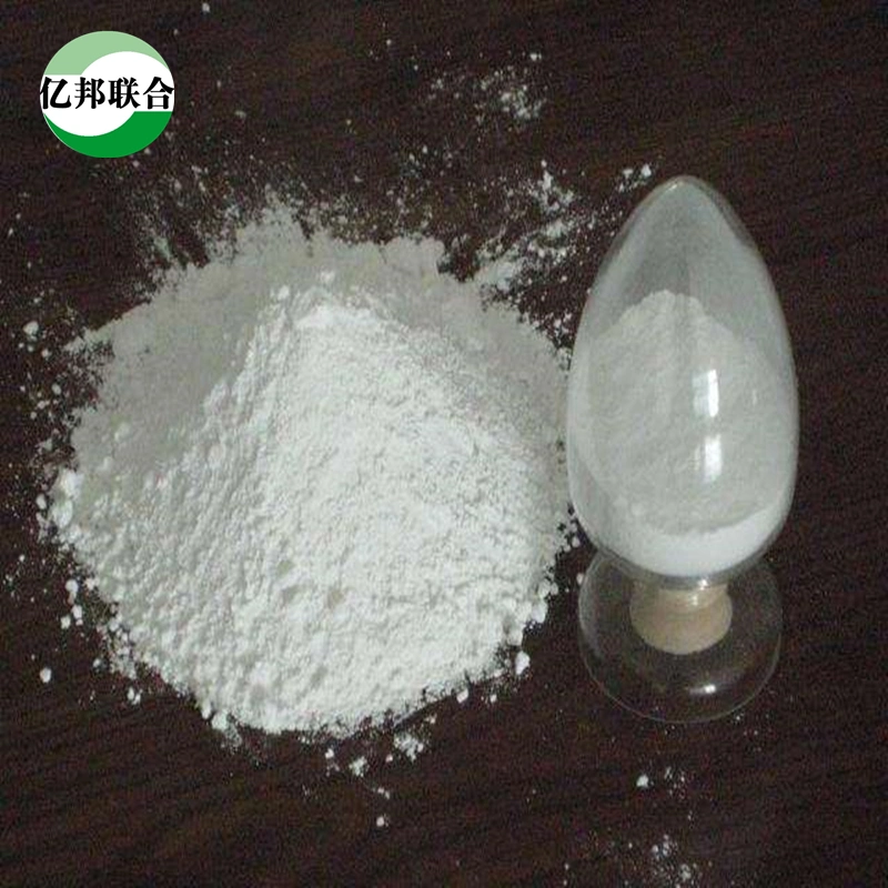 Calcium Sulphate Plaster Gypsum Retarder Cement Retarder