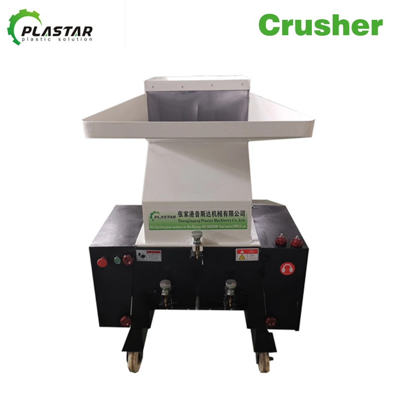 100-1200kg/H Waste Plastic Bottle and Can Crusher