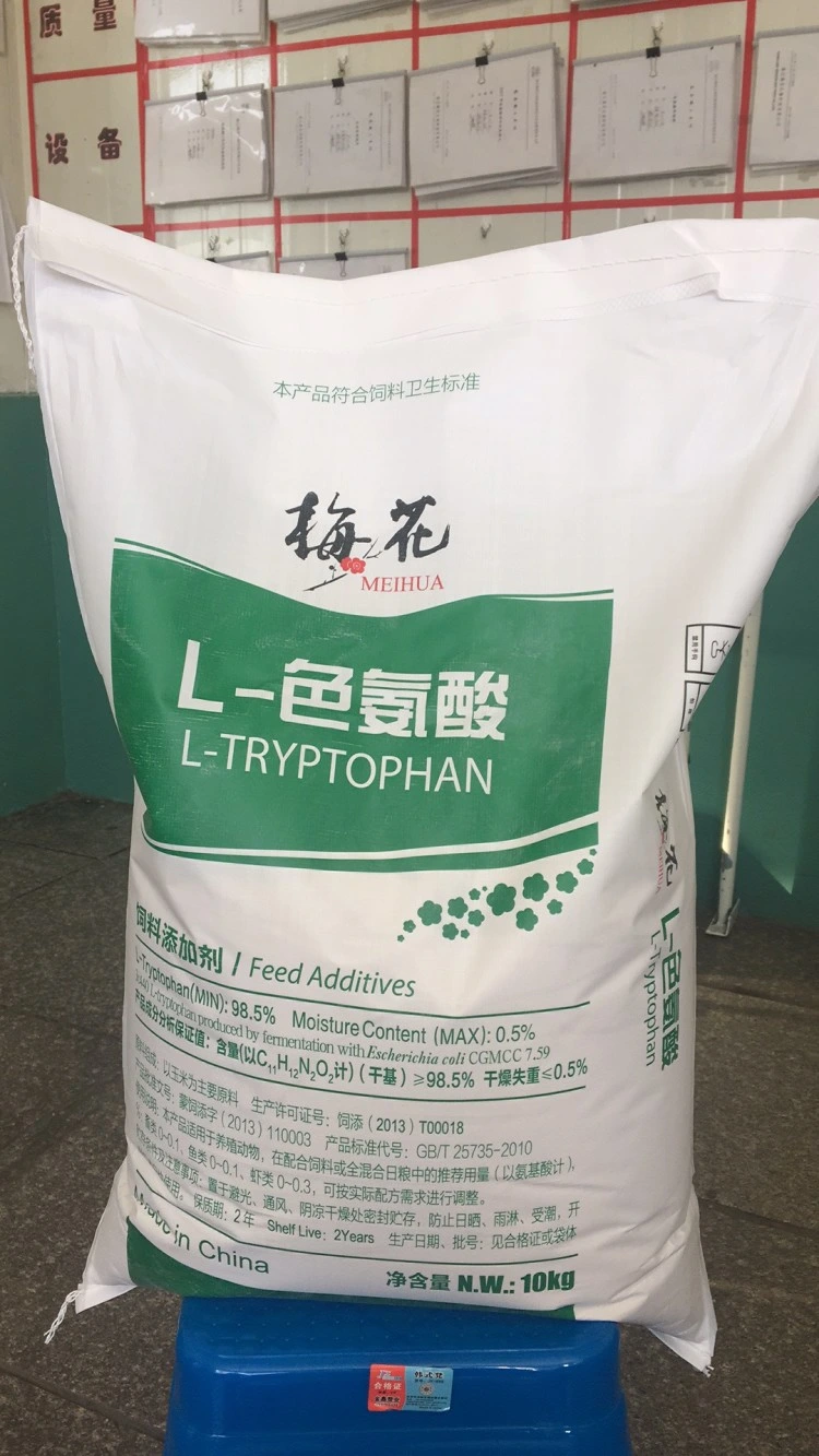 L-Lysine Sulphate 70% Feed Grade for Chicken Cow Pig