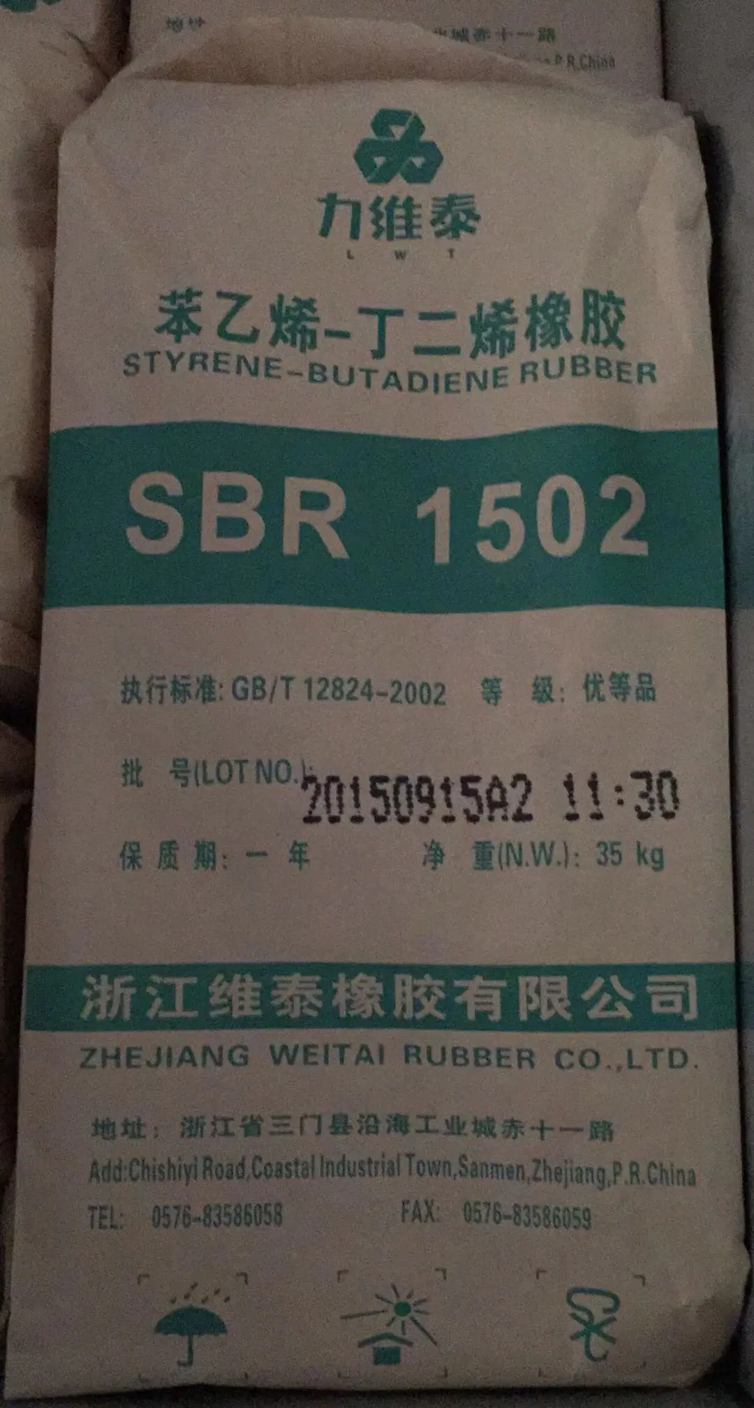 China Fabricante en caliente Venta estireno Butadiene Rubber 1502