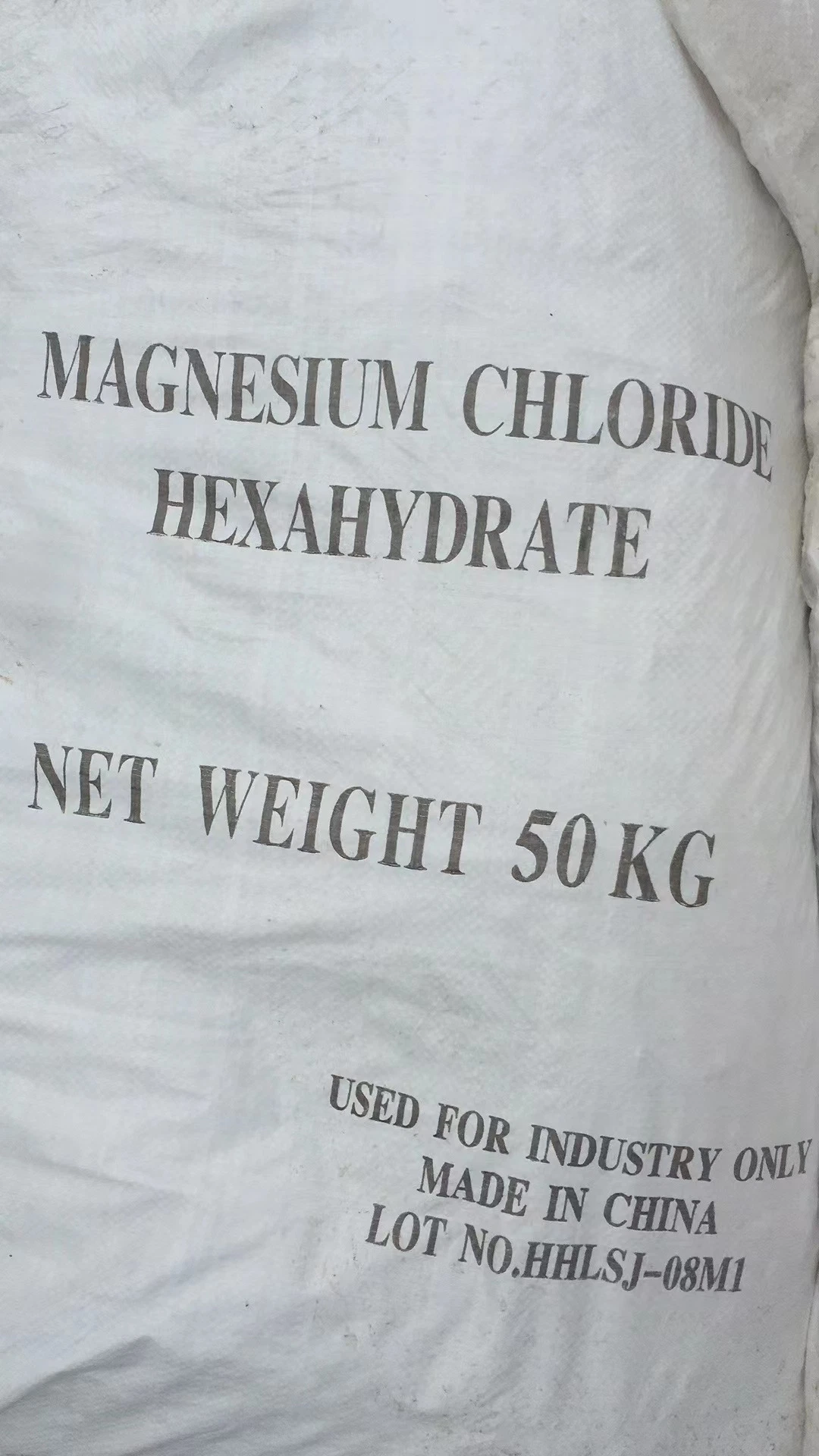 CAS No 7786-30-3 Magnesium Chloride Anhydrous Hexahydrate Price