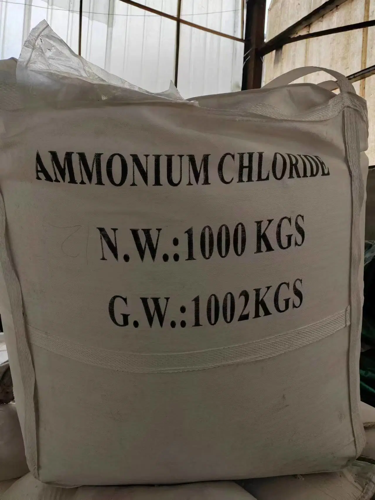 Qualité d'alimentation fournisseur usine de chlorure d'ammonium de haute qualité bon prix