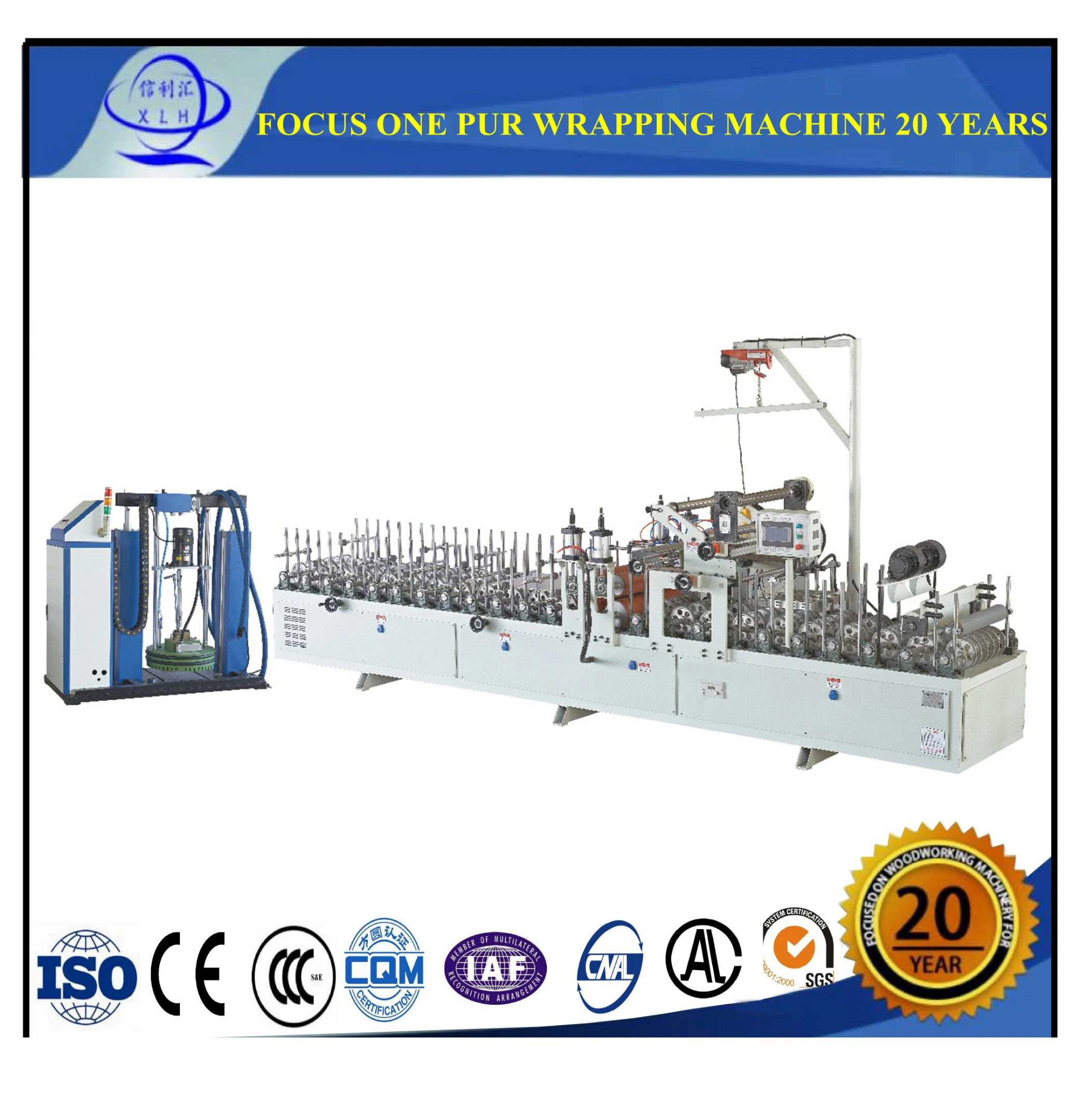 Aluminium/ PVC /PUR / Paper/ Film/ Melamine/ Wood Door Profile Hot Glue Melt Wrapping Machine Width 300/1300mm Profile Wrapping Machine Manufacturer