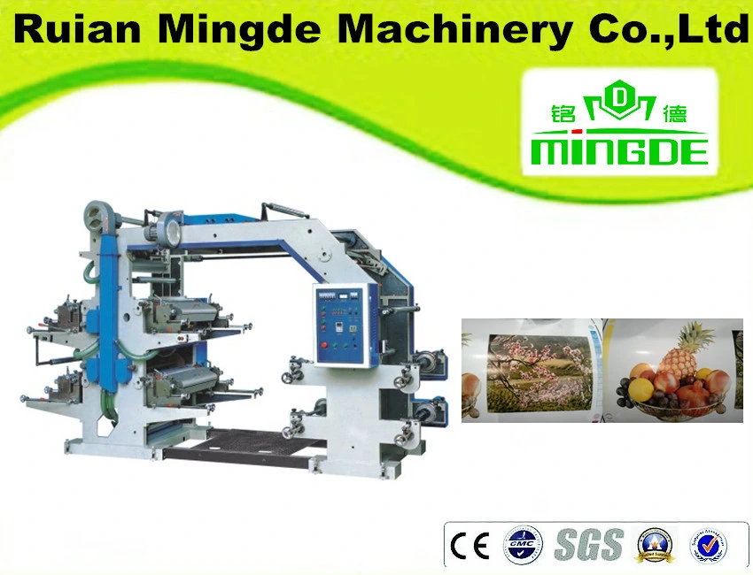 Mingde Hot Sale 4 Colors Printing Press Combined with Film Blowing Machine