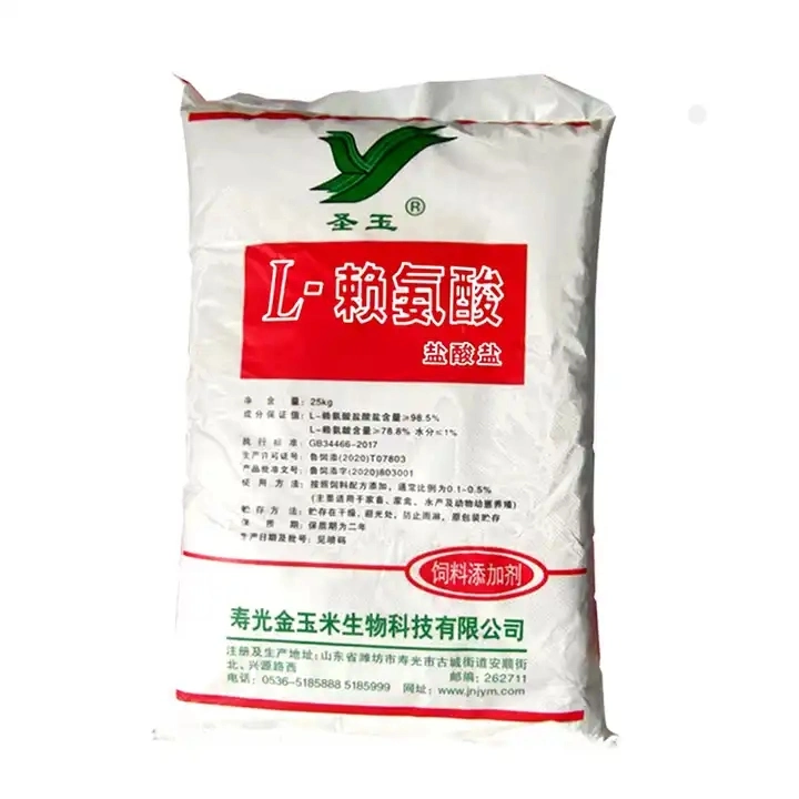 Animal Feed Additive Hydrochloride Feed Grade HCl 98.5% L-Lysine for Poultry Feed