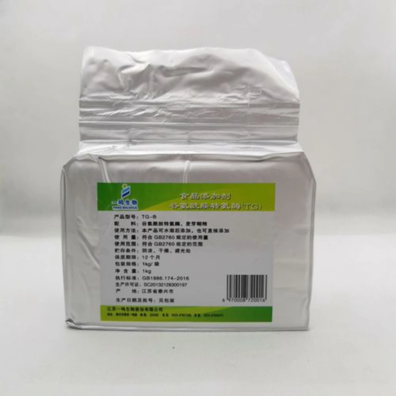 Food Additive High quality/High cost performance  Tg Enzyme Transglutaminase for Protein Adhesive