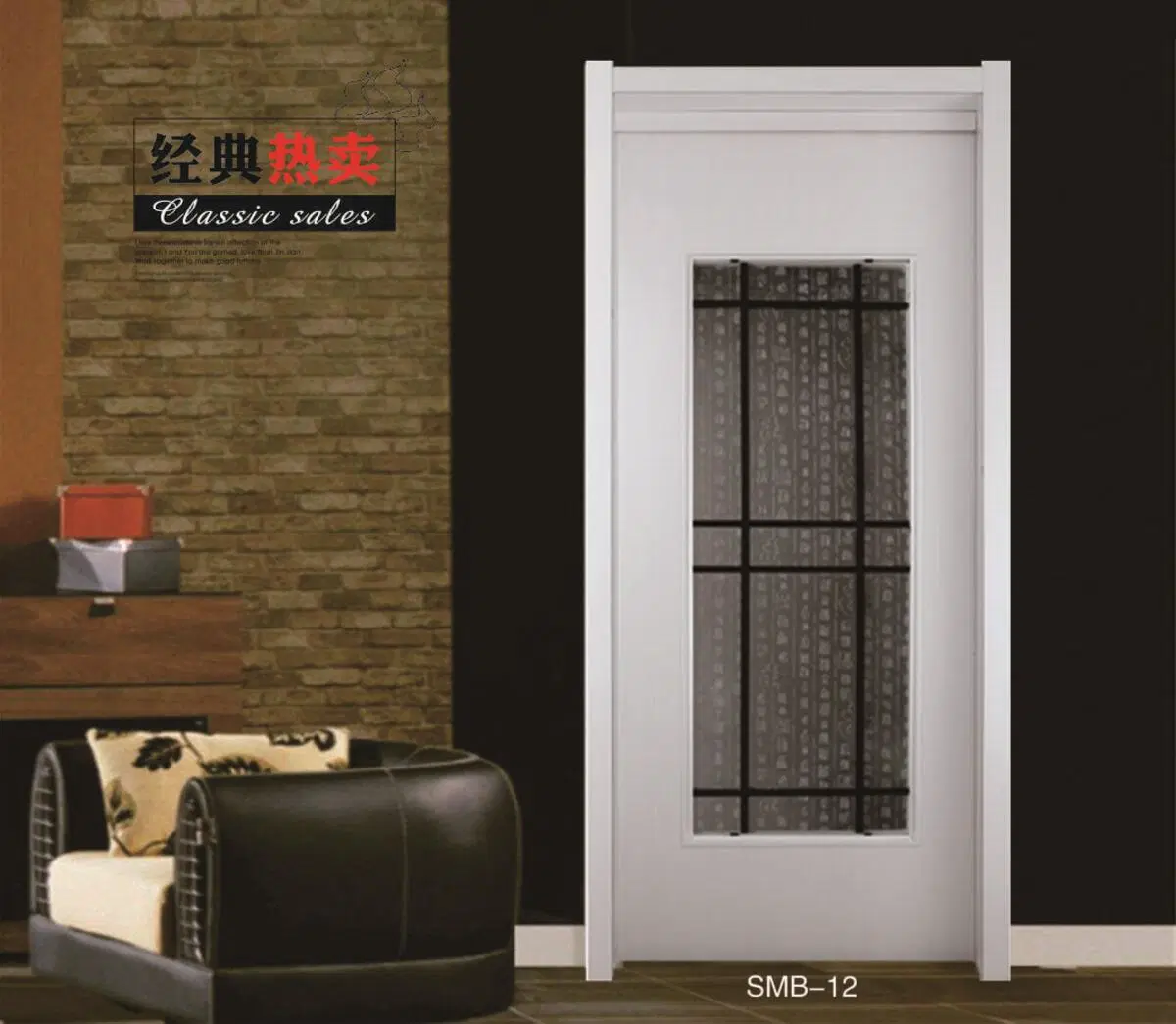 Eco-Friendly Wood Plastic Composite Door Painting WPC Interior Room Door