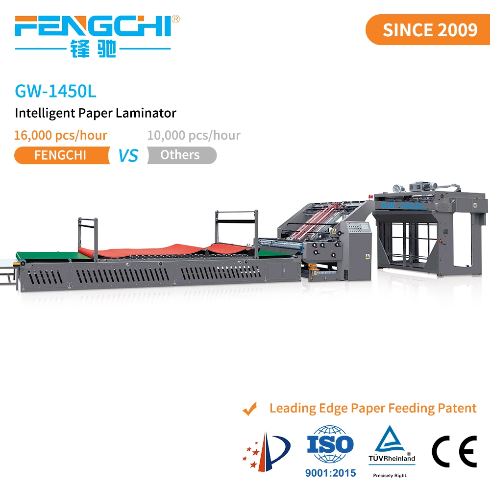 Digital Automatic Operating Gw-1450L High-Speed Corrugated Board Paper Flute Laminating Machine