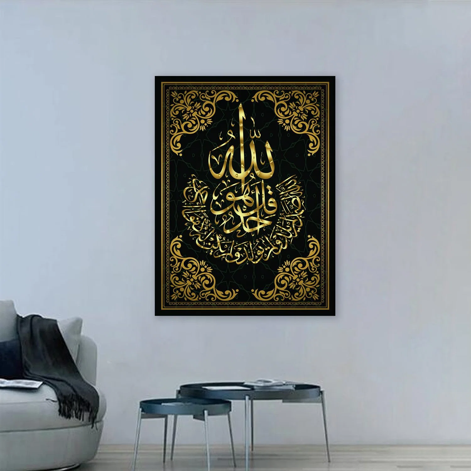 Tableau Decoration Decorative Frame Painting Canvas Art Living Room Beautiful Wholesale/Supplier Oil Islamic Wall Print Picture