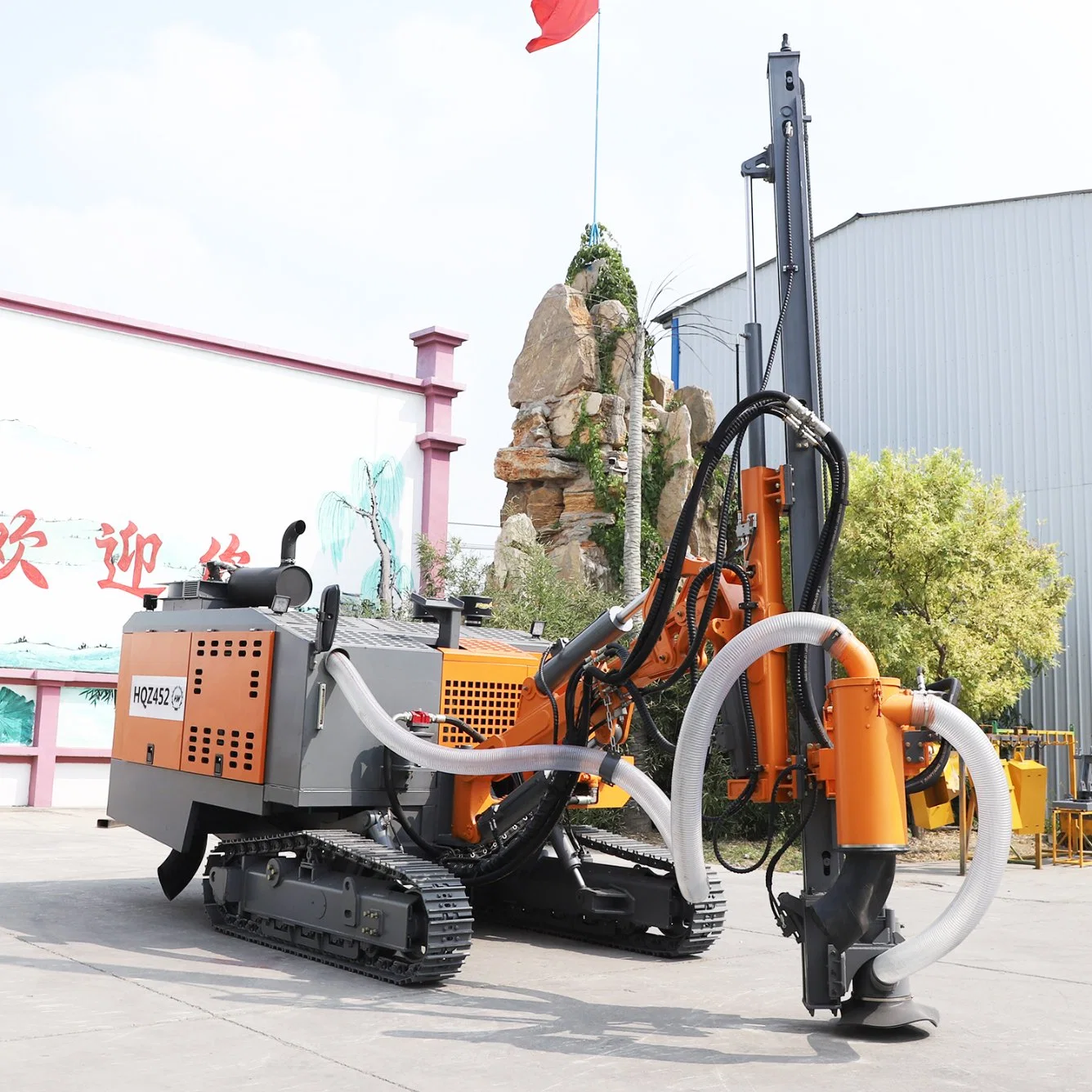 Supply 20m DTH Blast Hole Drilling Rig Use for Engineering