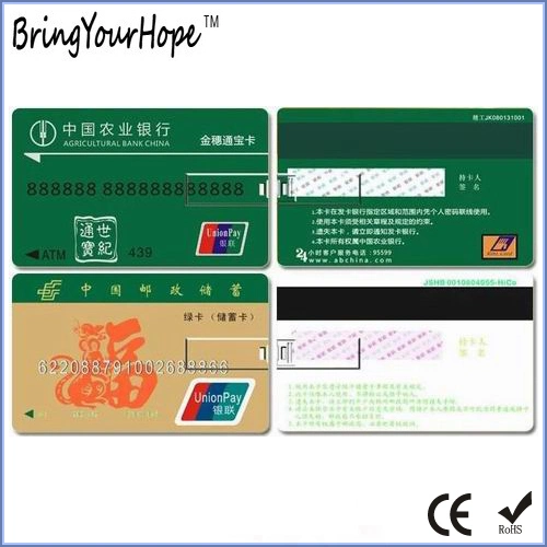 Slim Credit Card USB Flash Disk