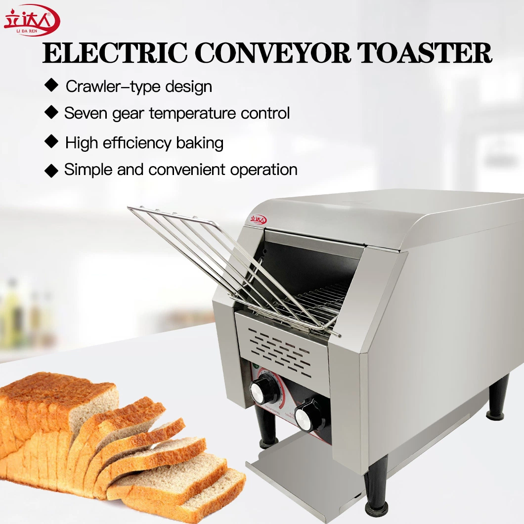 Lida OEM Low MOQ Commercial Guangzhou Manufacturer 1.3 Kw Electrical Conveyor Burger Bun Vertical Toaster Sliced Bread Cooker Electric Grill Toaster