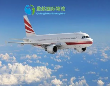 Shenzhen, la logística de transporte aéreo Air Freight Forwarder agentes marítimos de FBA a España