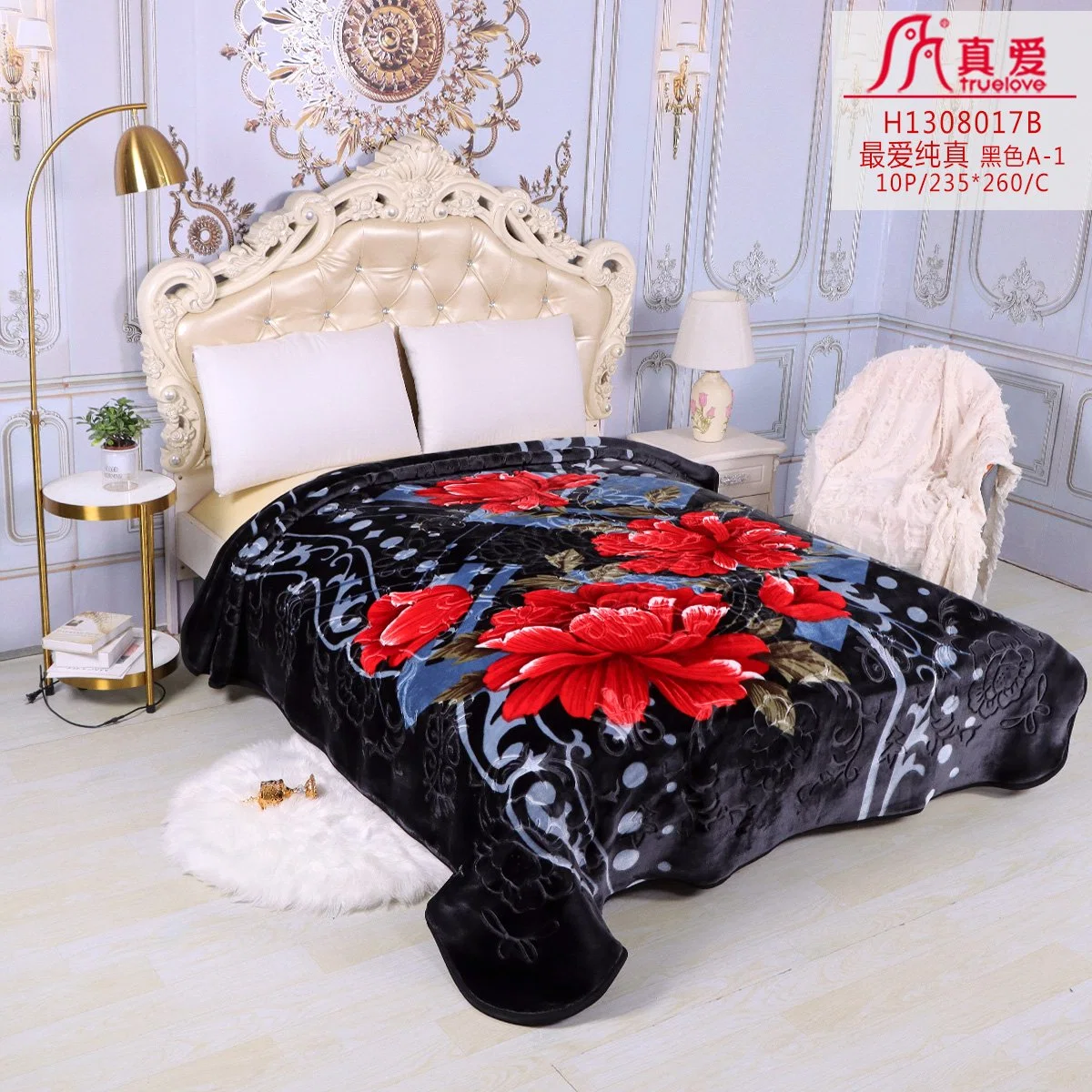 Chine polyester tricoté polaire blanc chaud Nuageux laine douce 1 pli Literie de couverture de luxe coréenne à deux plis avec grand lit king size Raschel Définir