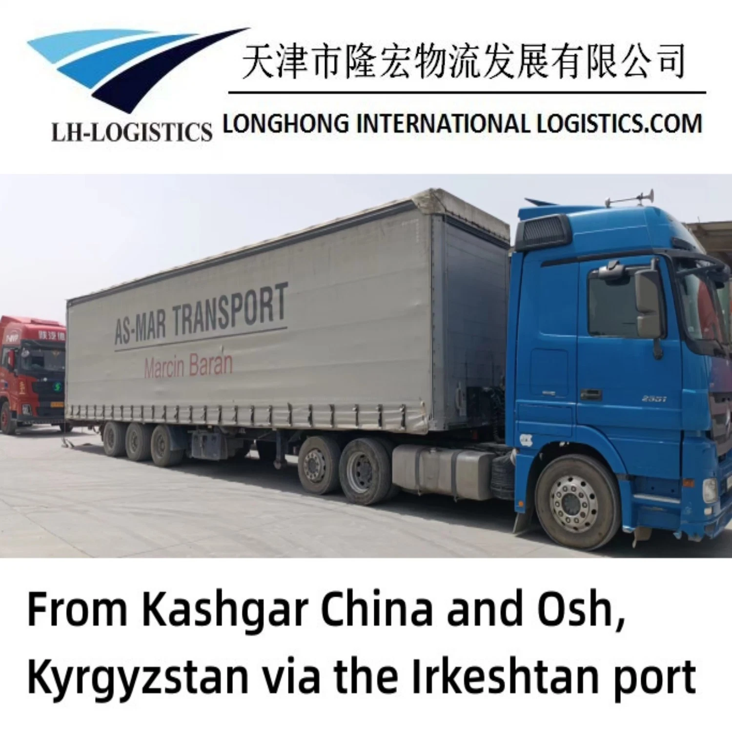 Professioneller Transport von China nach Tadschikistan, Freight Forward Logistics Service