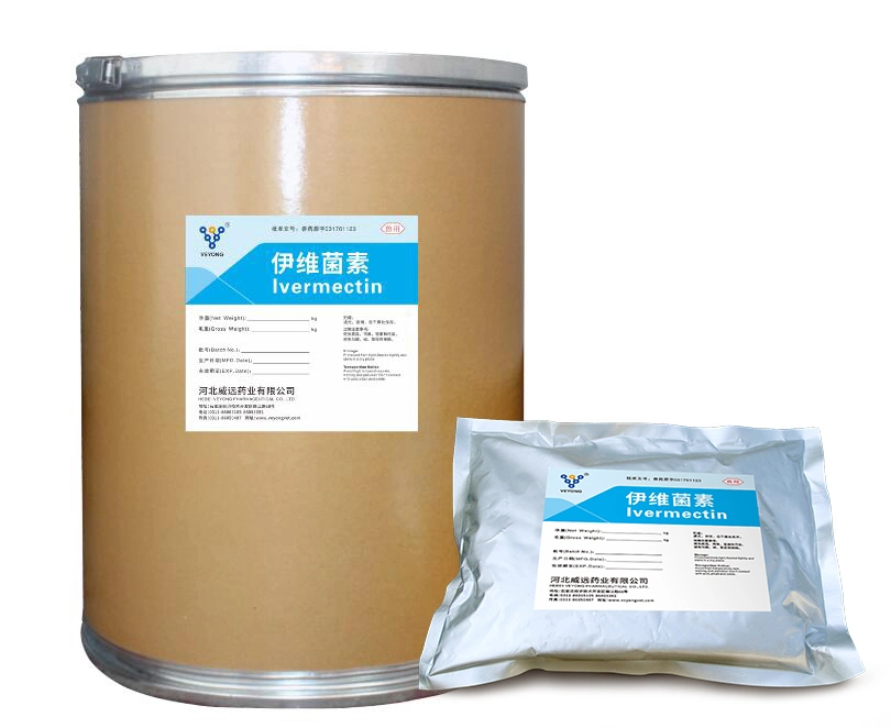 Fábrica China ofrece un 99% USP, Bp Standard de materias primas farmacéuticas de polvo de la ivermectina