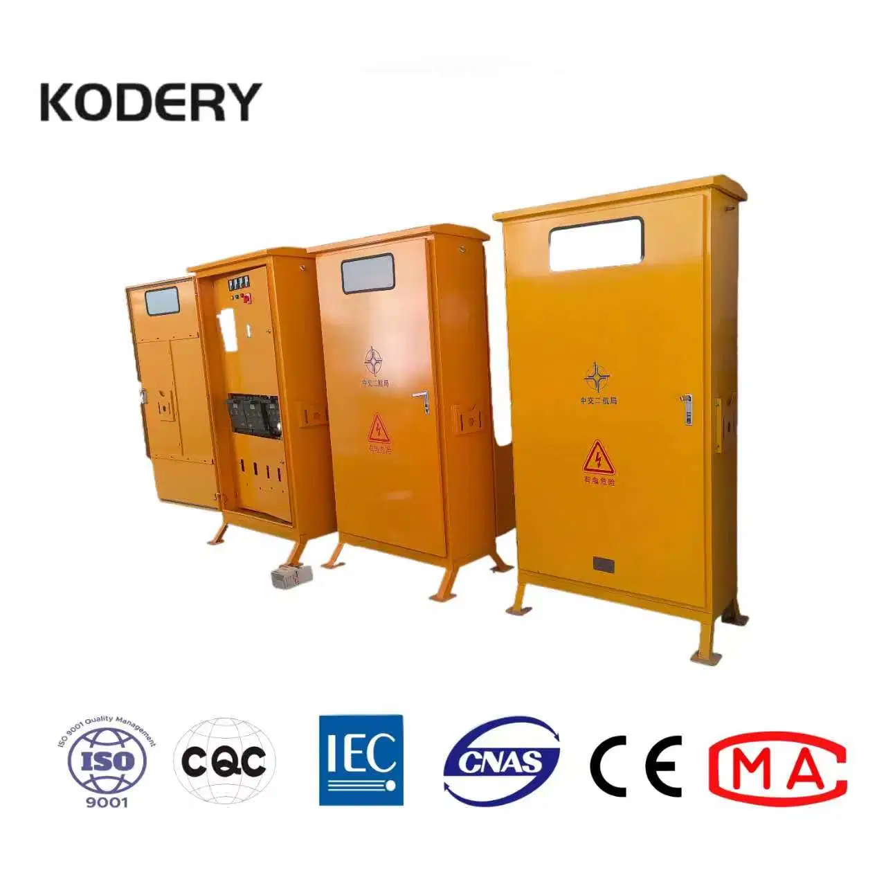 Kodery XL-21 Power Distribution Cabinet Indoor and Outdoor Lighting Distribution Box