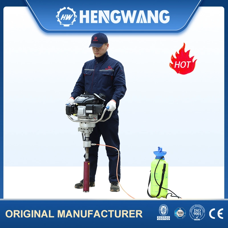 Geological Hard Rock Drill Backpack Diamond Core Drilling Rig Price