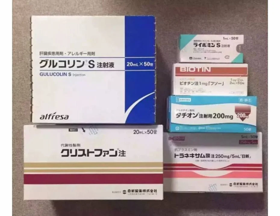 2023 Japan Platinium Injection Whitening Products Biotin Alfresa a Group of 6 Products Are Used Together Biotin Alfresa Injection for Facial Body Whitening