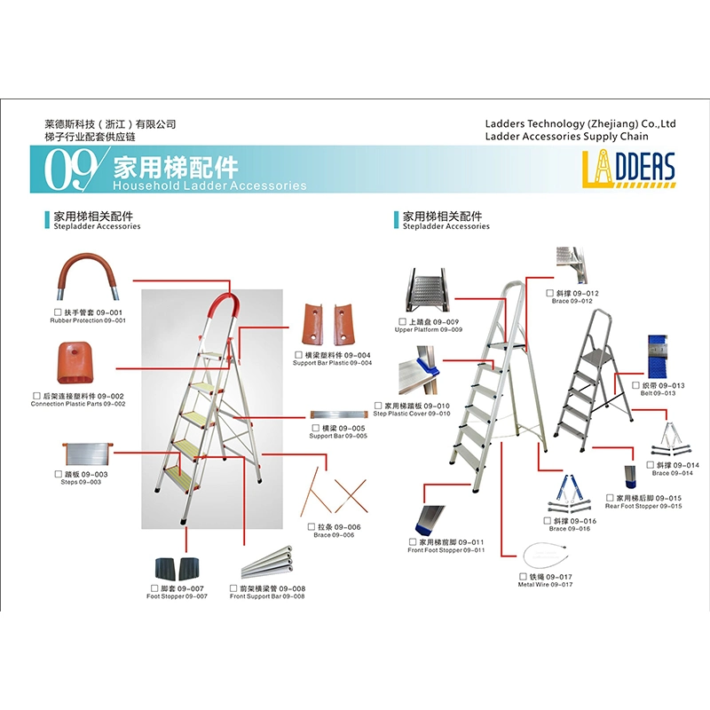 Aluminum Folding Household Ladder with Steel Platform and Plastic Parts