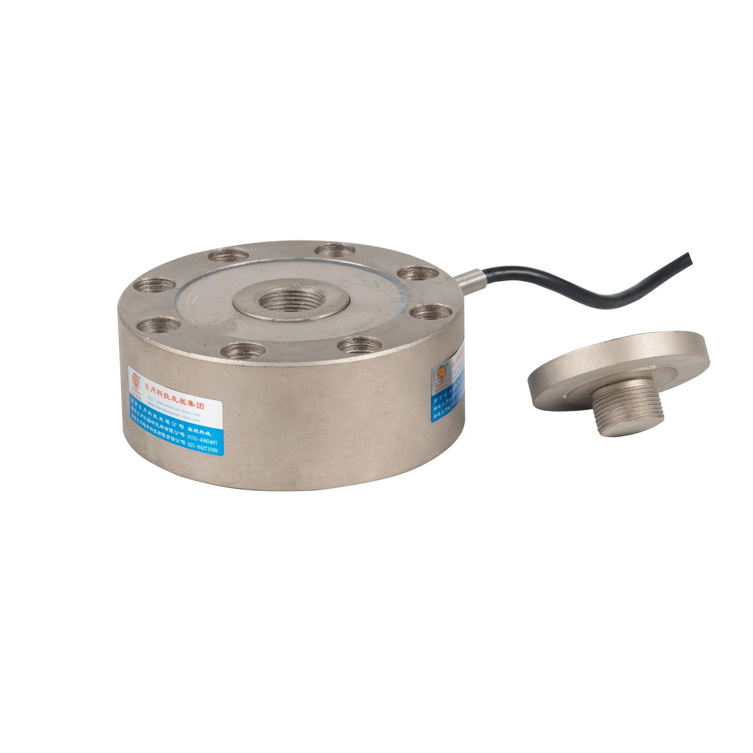 High Precision Tension Pressure Type Force Transducer Load Cell