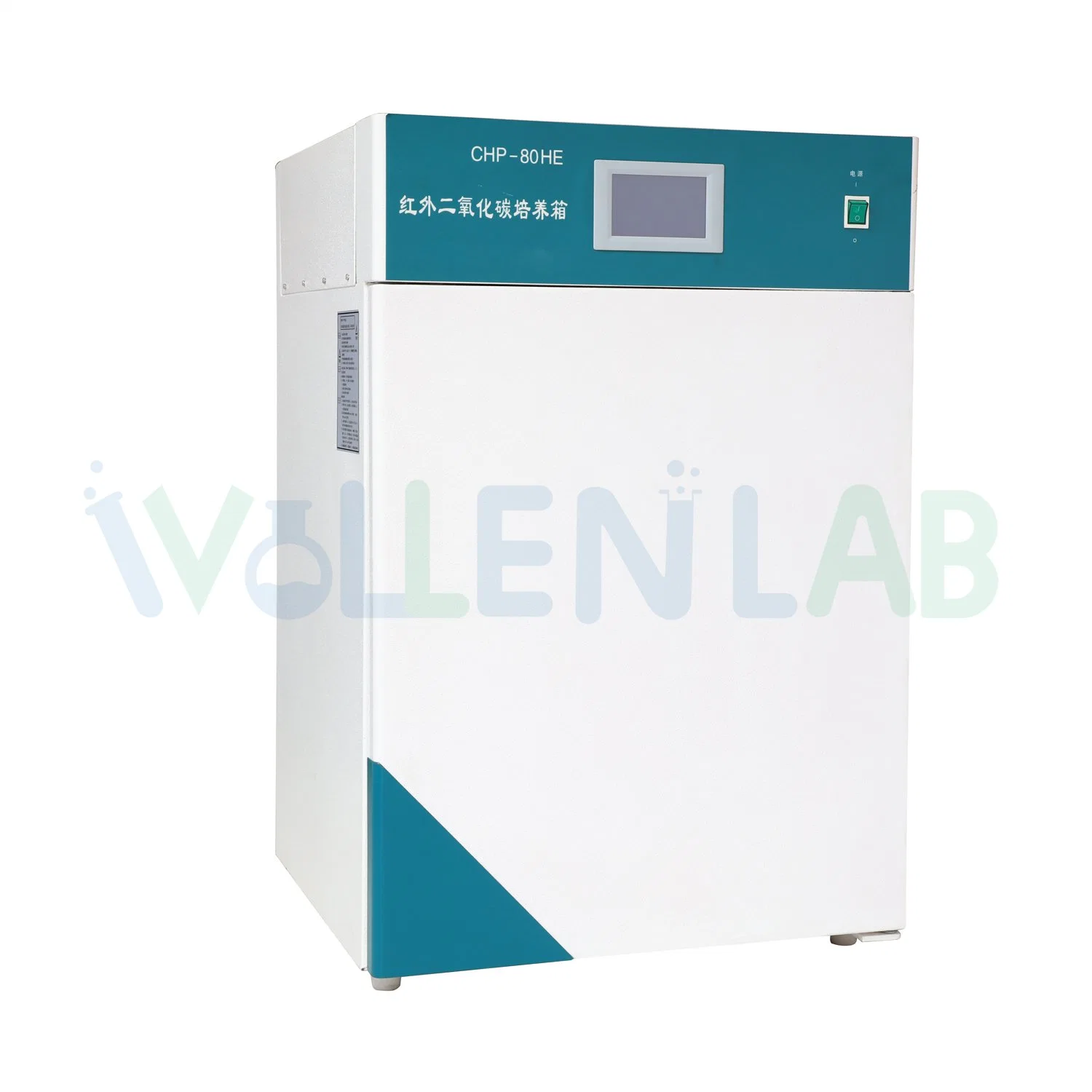 Laboratory Thermostatic High Efficiency Microbial Filter Cell Culture Carbon Dioxide Incubator