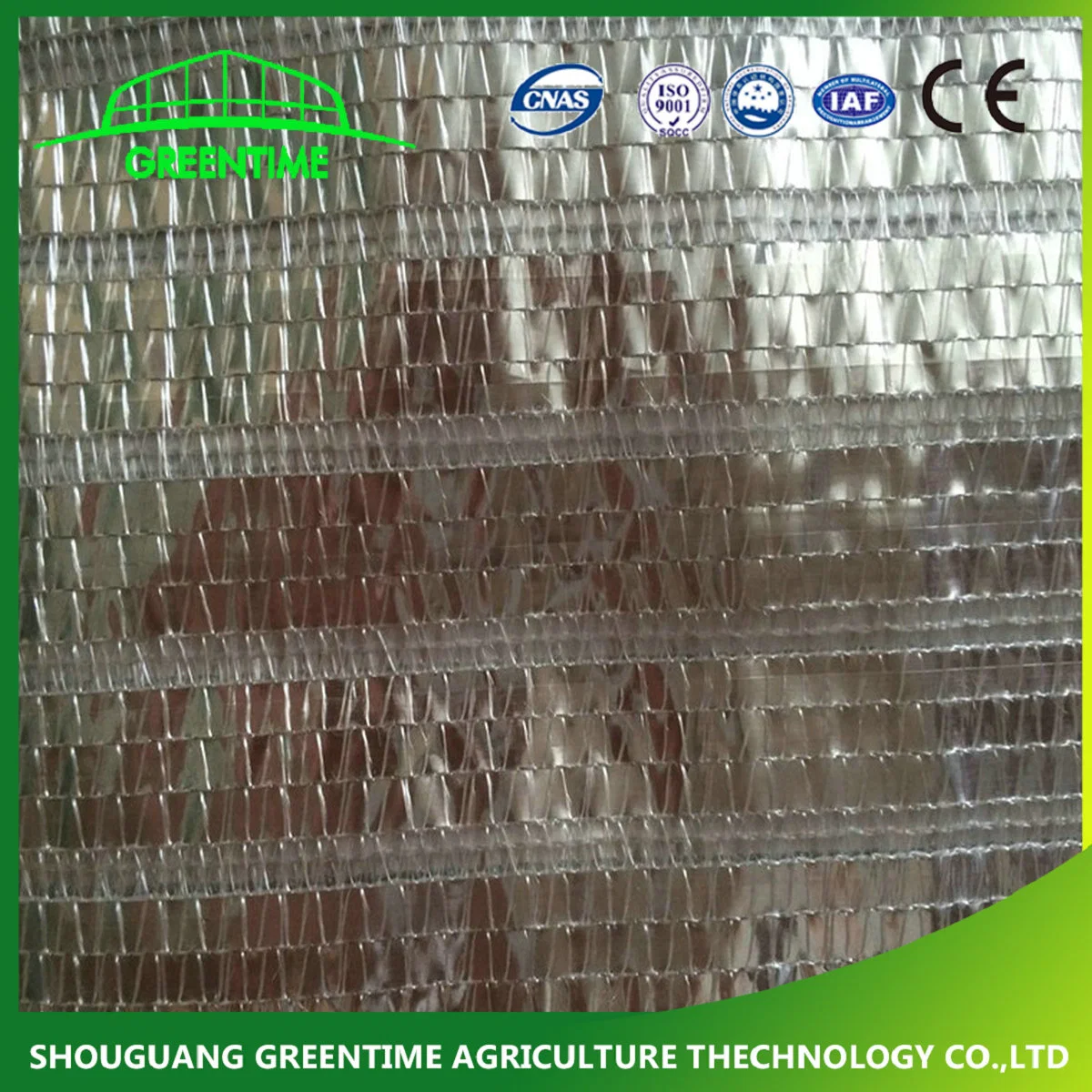 Greenhouse Shade System Net for Multi-Span Film/Polycarbonate/PC Sheet/Tunnel/Agricultural Greenhouse