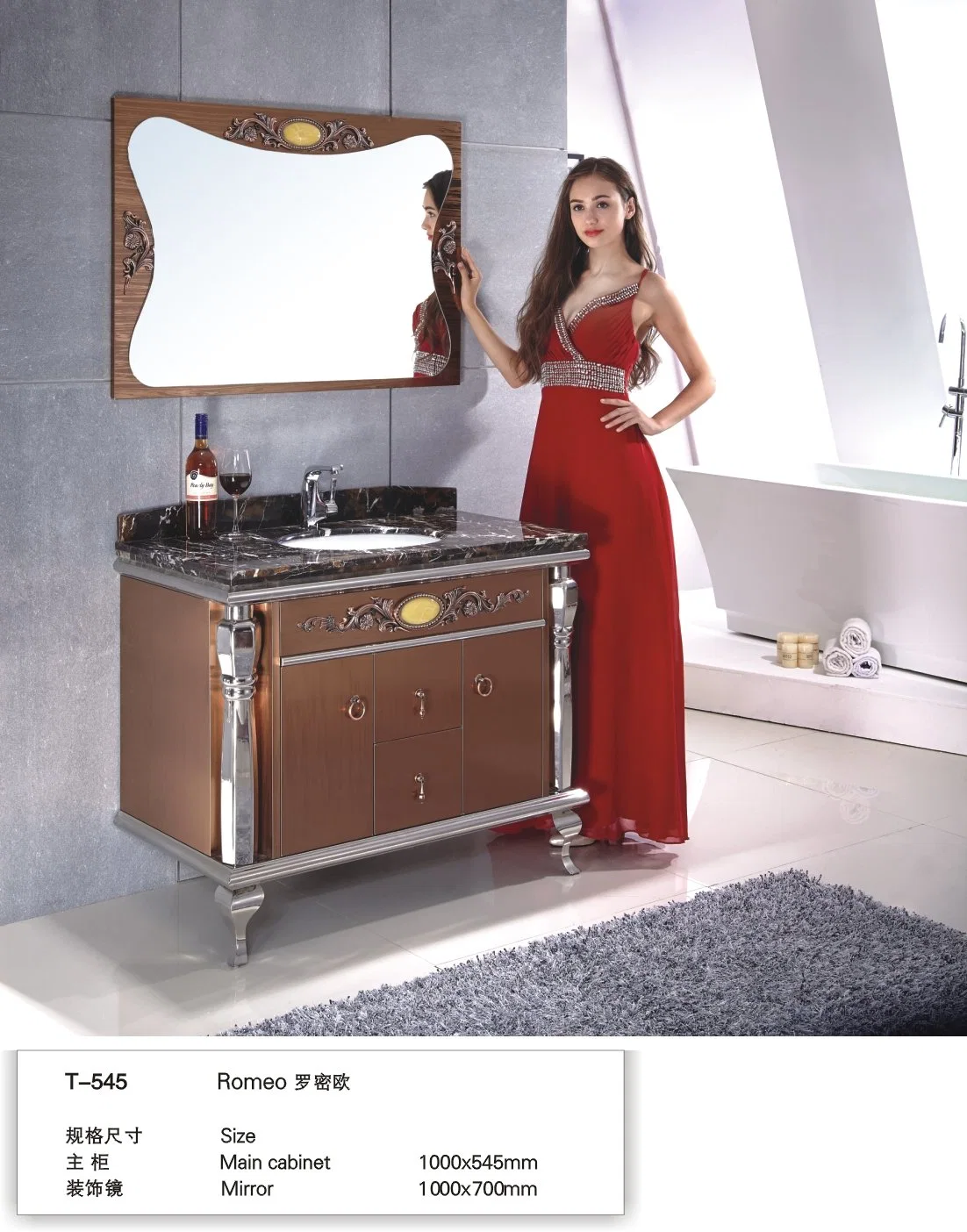 Stainless Steel 120cm Double Wall Mosaic Modern Home Bathroom Furniture