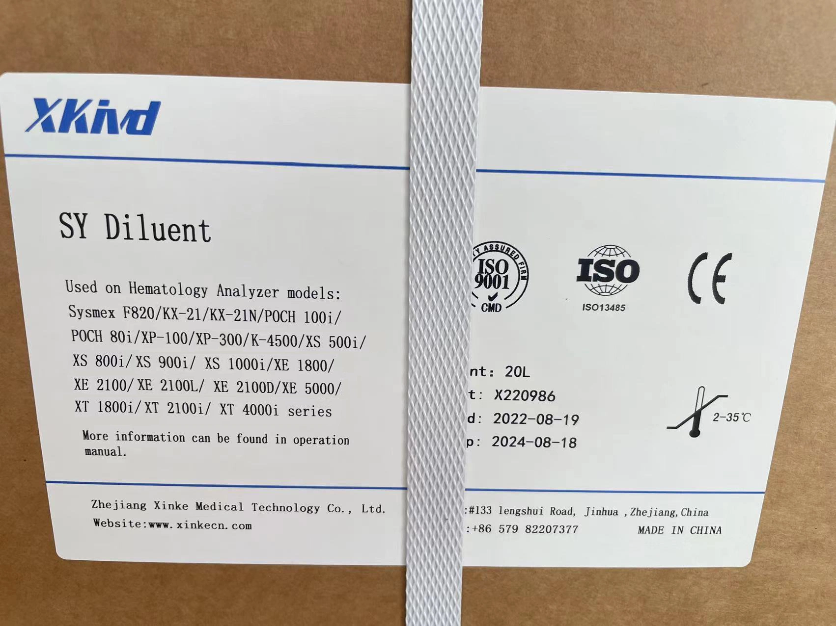 Solución de limpieza de células de reactivo Sysmex para hematología KX-21 KX-21N Poch-100i Analizador