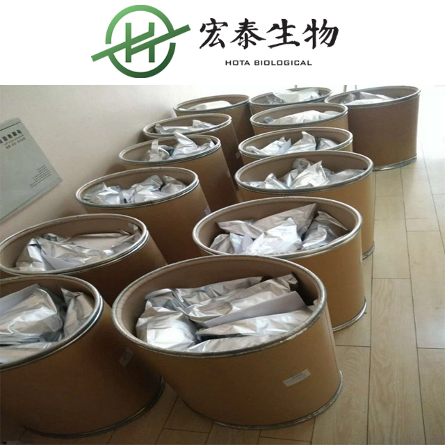 Cosmetic Raw Material Poly Glutamic Acid Powder Polyglutamic PGA