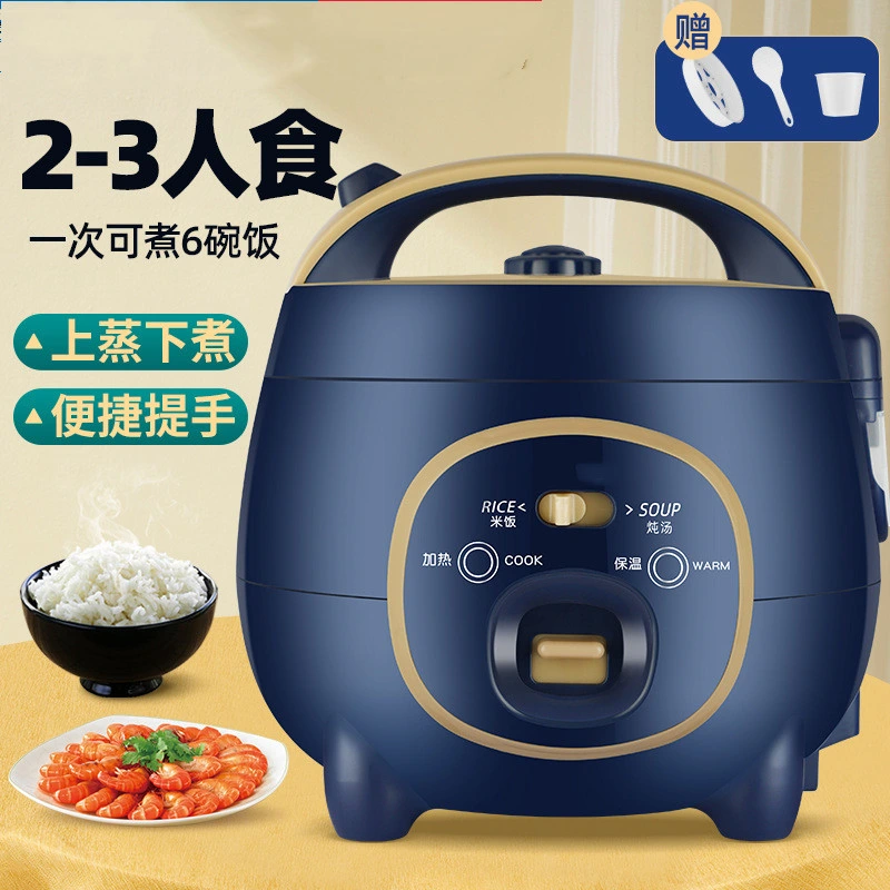 Professional Factory Product Portable Electric Fast Heating Mini Soup Stew Pot Non Stick 0.8L Mini Electric Rice Cooker