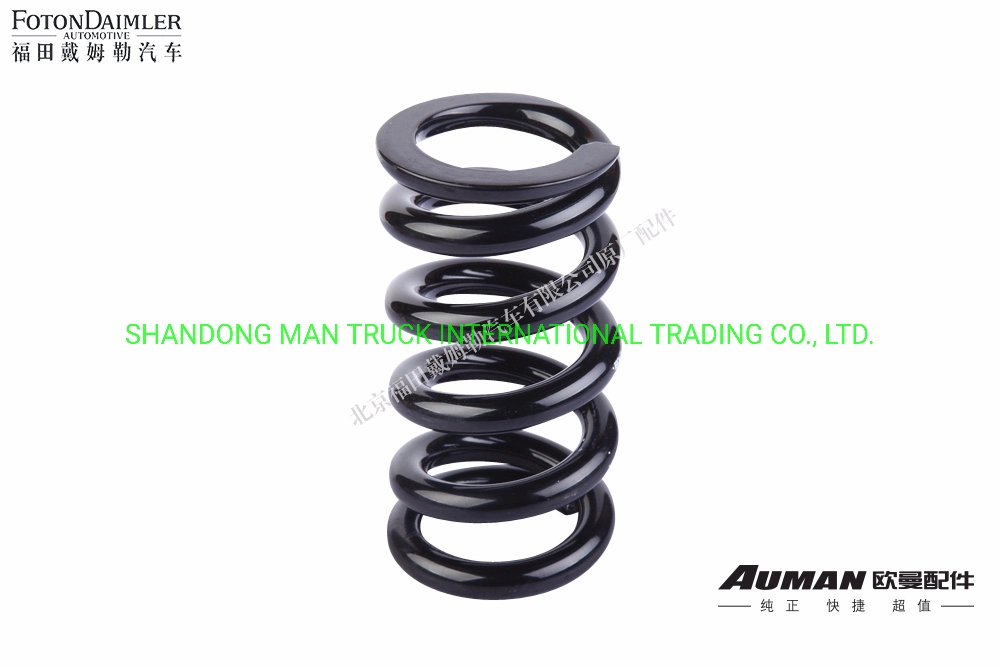 Foton Auman Truck Suspension Parts Spring 1b24950200158