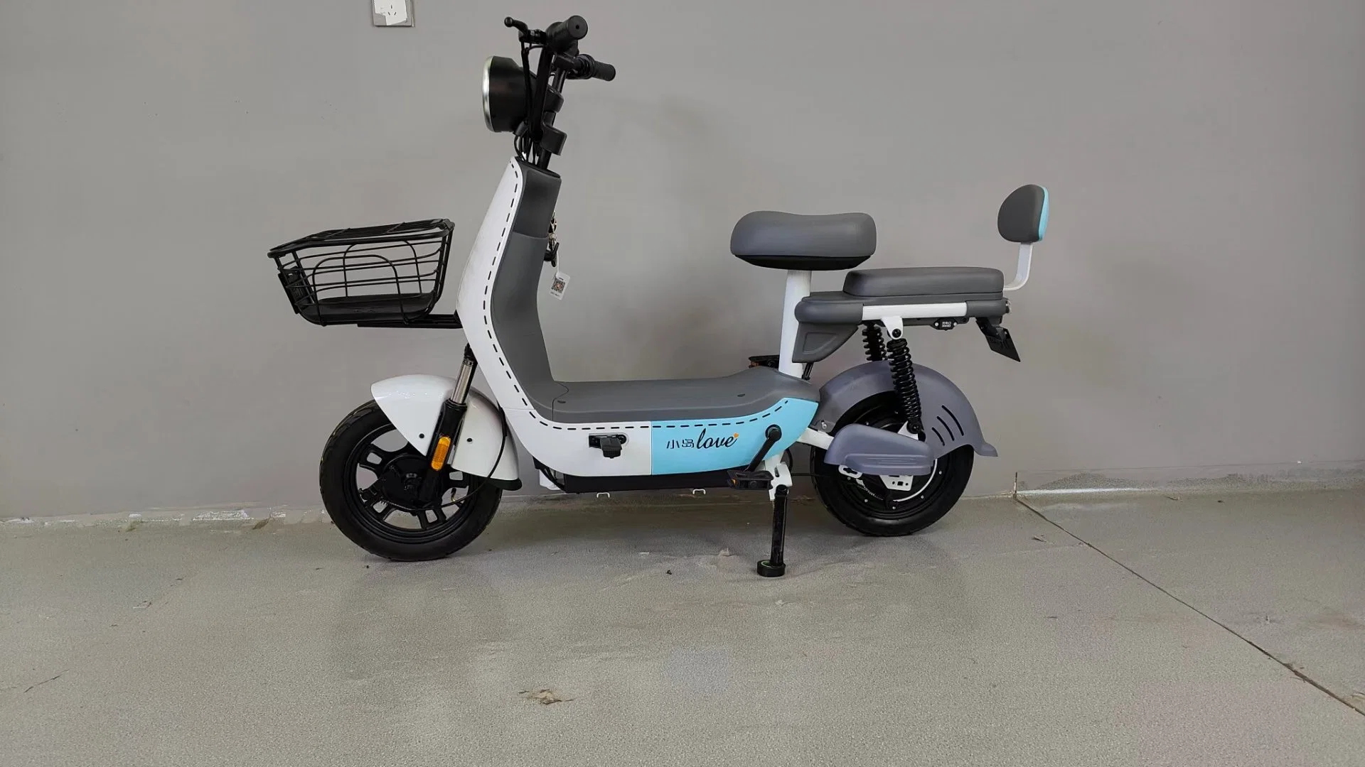 Fashion Intelligent Electric Bicycle Supplier