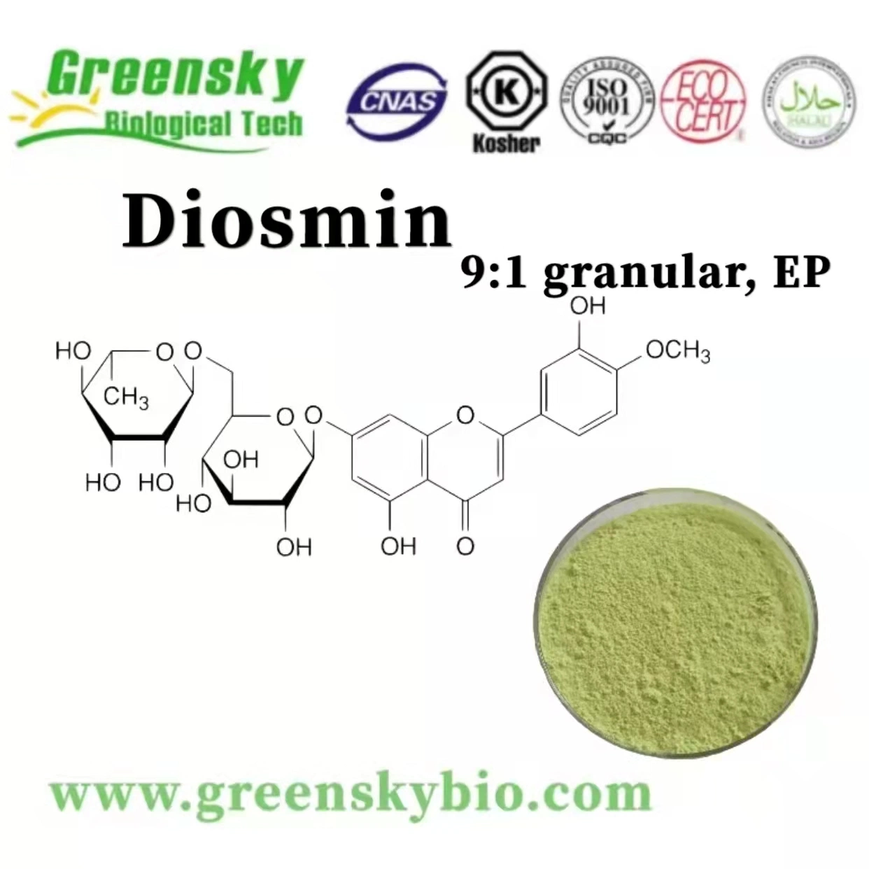 Alimentos de Calidad farmacéutica Natural Diosmin Grado 9, 1 Ep Grayish-Yellow Granular gránulos marrón pálido aditivos alimentarios