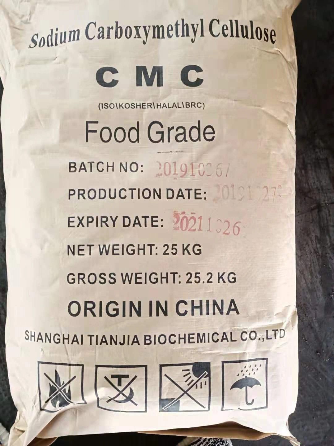 De sodio grado alimenticio Carboximetilcelulosa CMC el CMC para el detergente de calidad farmacéutica.