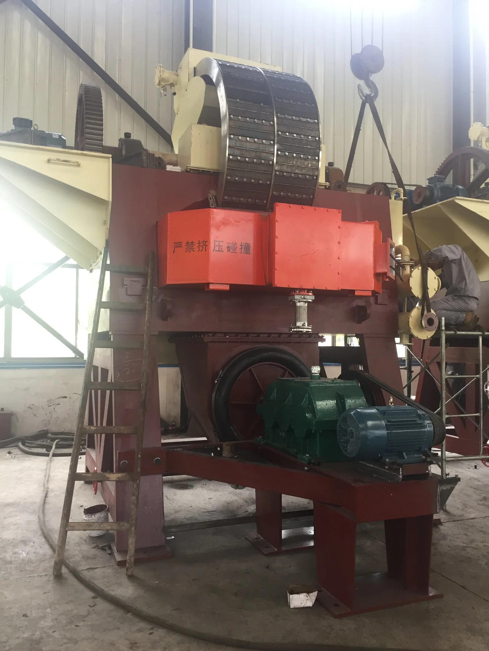 High Intensity Magnetic Separator for Processing Feldspar Machine