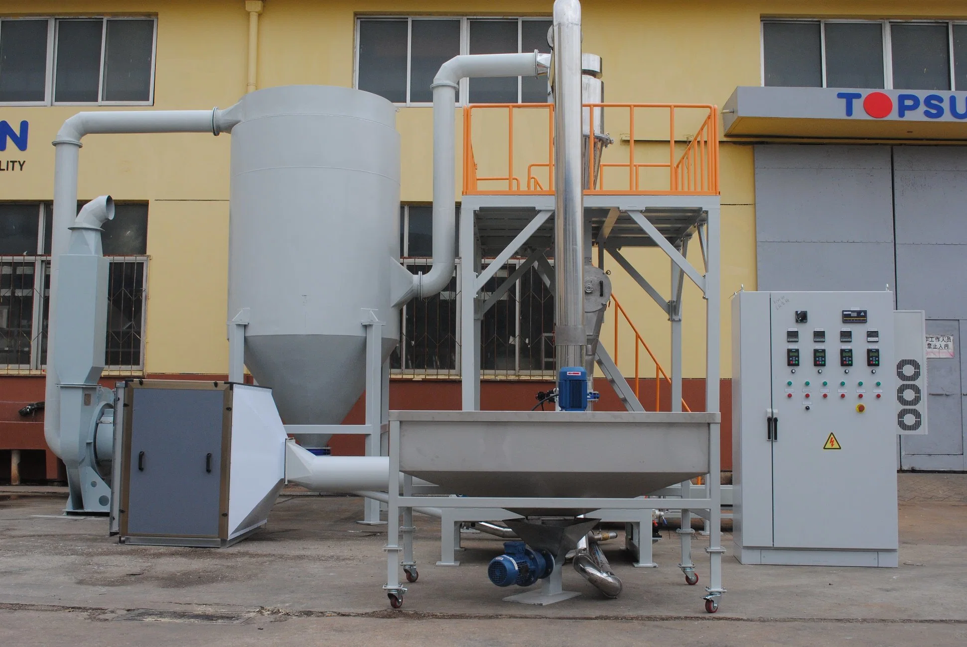 100-200kg/H Grinding System for Powder Coatings