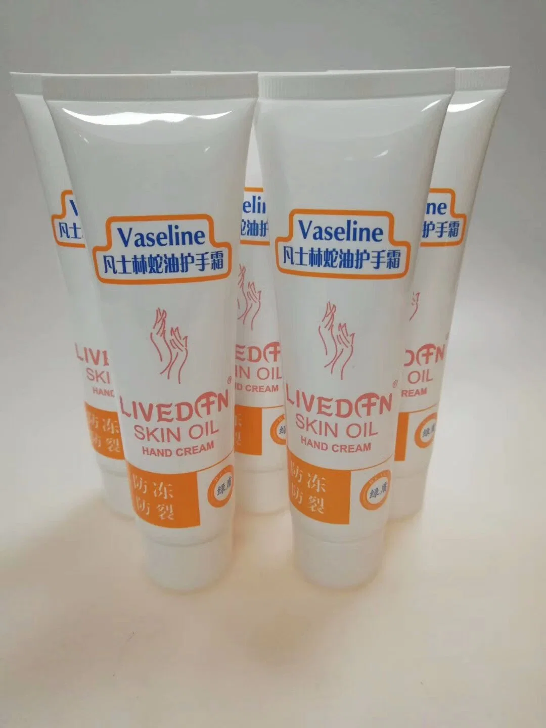 Moisturizing and Lightening Hand Skin Care Lotion Cream