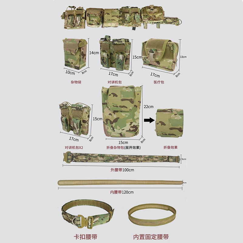 Artex Cobra Tactical Belt Outdoor Versatile Tactical Waist Wrap Army Fan Nylon Quick-Release Buckle for Men