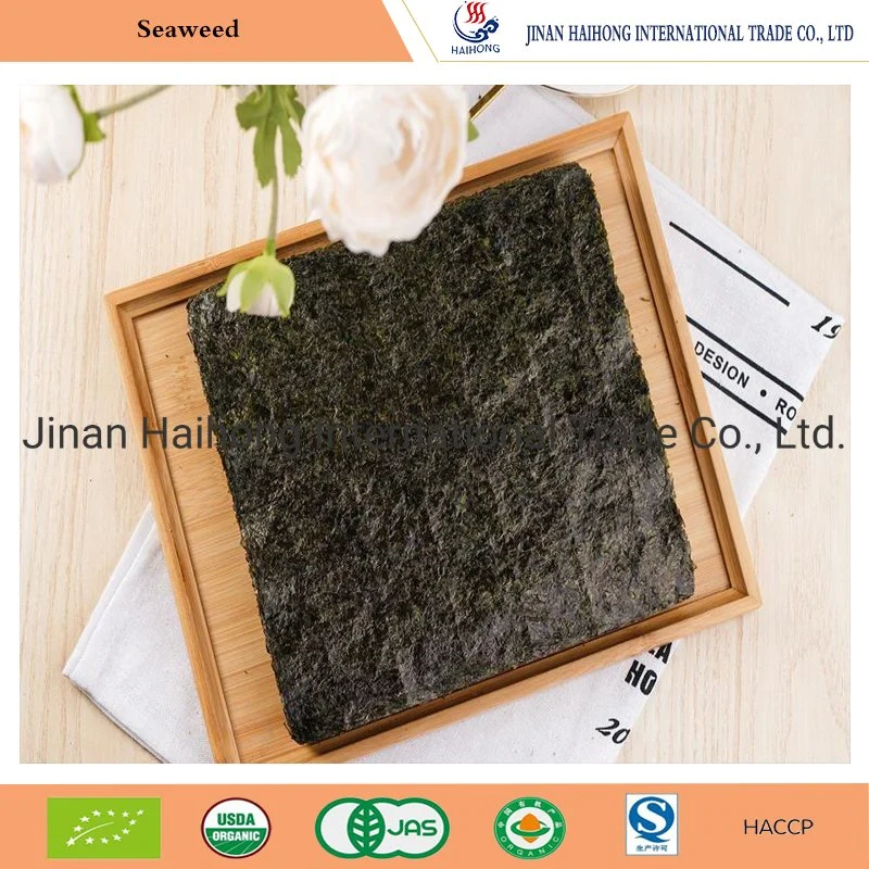 Yaki Sushi Nori Seaweed 50 Sheets